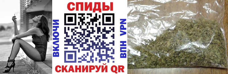 KRAKEN зеркало Волосово Бутират бутандиол наркотики
