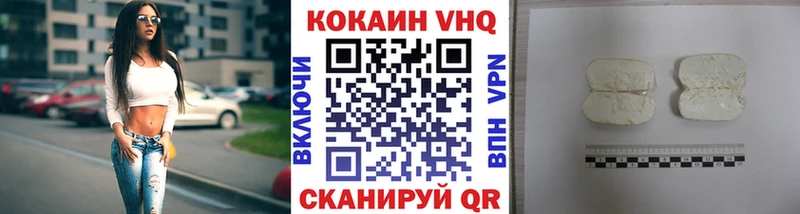 omg зеркало  Волосово  КОКАИН 97% 