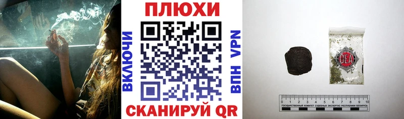 МЕГА зеркало  Волосово  ГАШИШ гарик 
