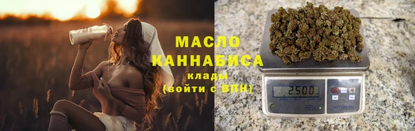 не бодяженный Белоозёрский