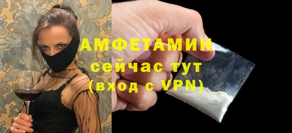 дурь Снежинск