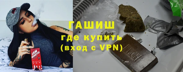 2c-b Беломорск