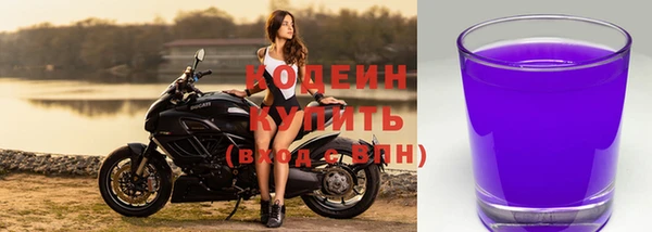 mdpv Белокуриха