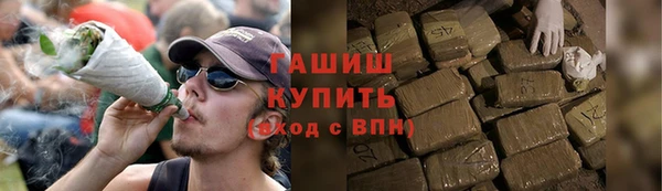 дурь Снежинск