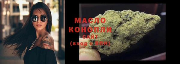 мдма Богданович
