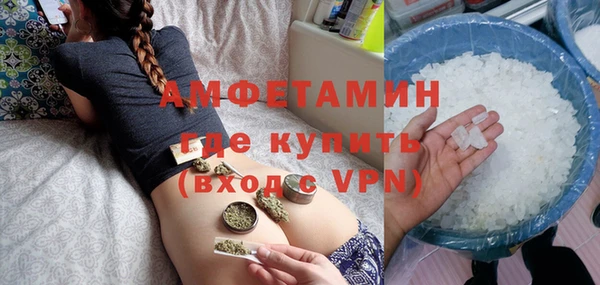 не бодяженный Белоозёрский
