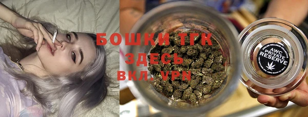 мдма Богданович