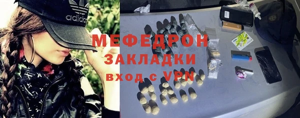 не бодяженный Белоозёрский