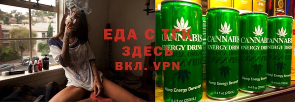 mdpv Белокуриха