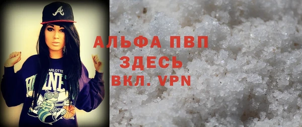 герыч Богородицк