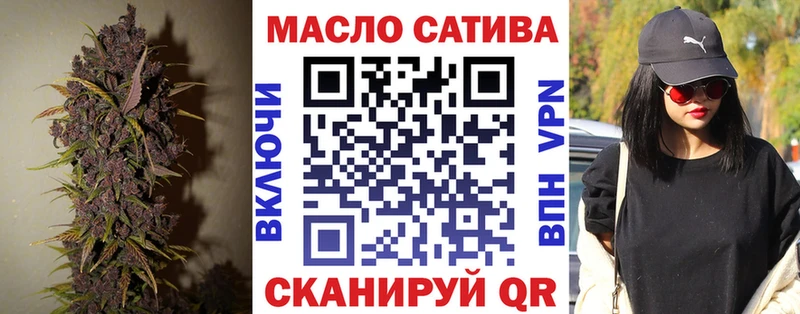купить наркоту  Волосово  Дистиллят ТГК концентрат 